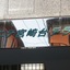 ユニテ宮崎台テラス(A〜D棟)の看板