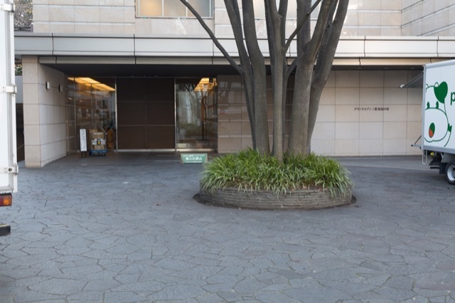 グランドメゾン三軒茶屋の杜のエントランス