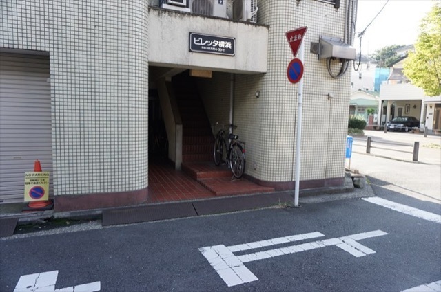 ビレッタ横浜のエントランス
