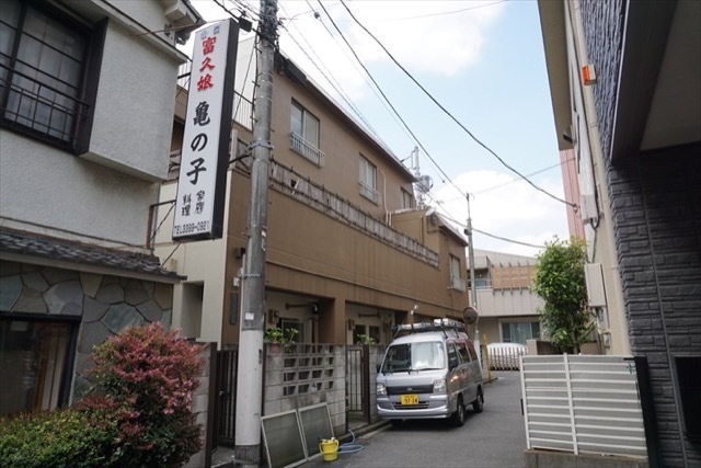 西荻マインハイムの外観