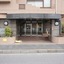 ナイスアーバン横浜根岸のエントランス