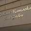 レイディアント上大岡イーストガーデンの看板