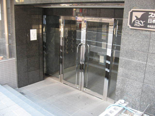 スカイコート日本橋人形町のエントランス