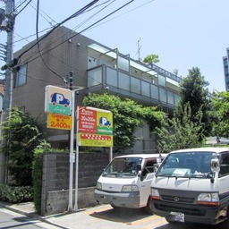 市谷タウンハウス