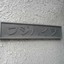 フジハイツ錦糸町の看板