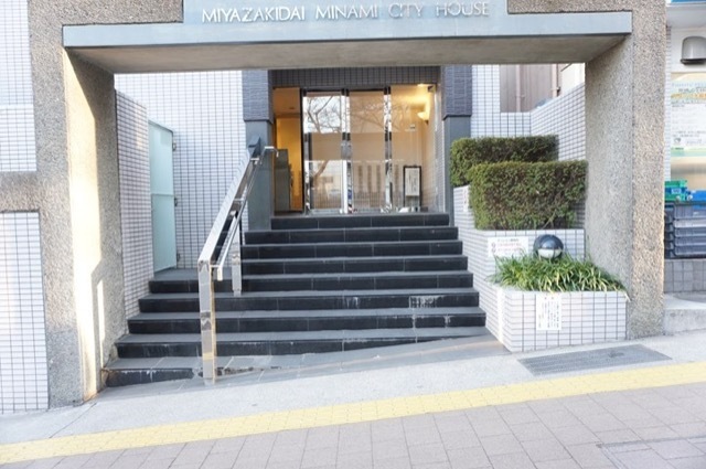 宮崎台南シティハウスのエントランス