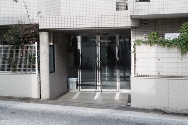 藤和シティコープ代田のエントランス